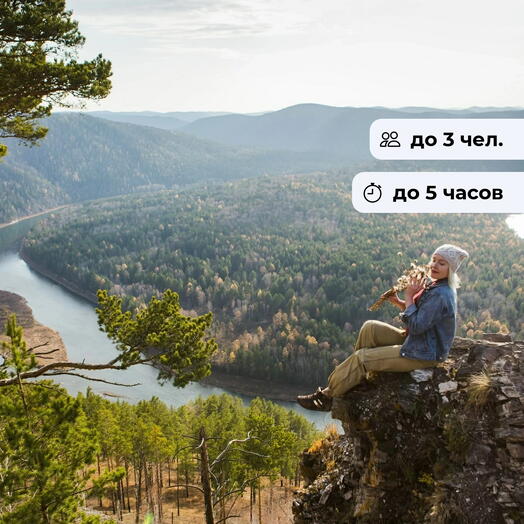 Фото-поход. Репортажная съемка на природе
