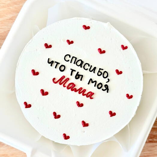 Бенто-торт "спасибо, что ты моя мама"