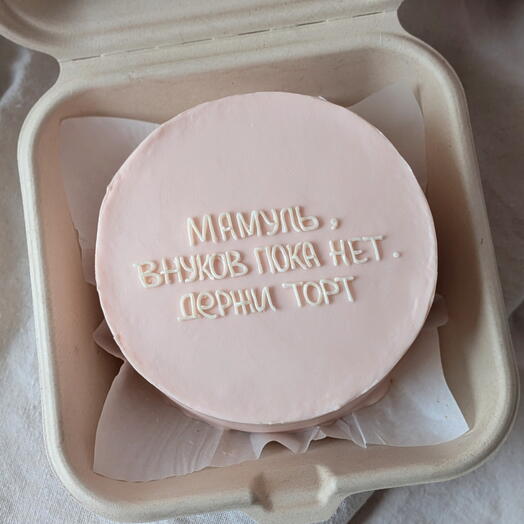 Бенто торт мамуле