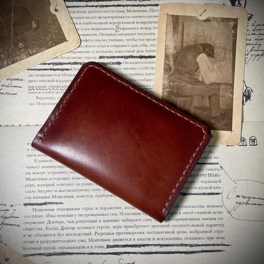 Мини кошелек