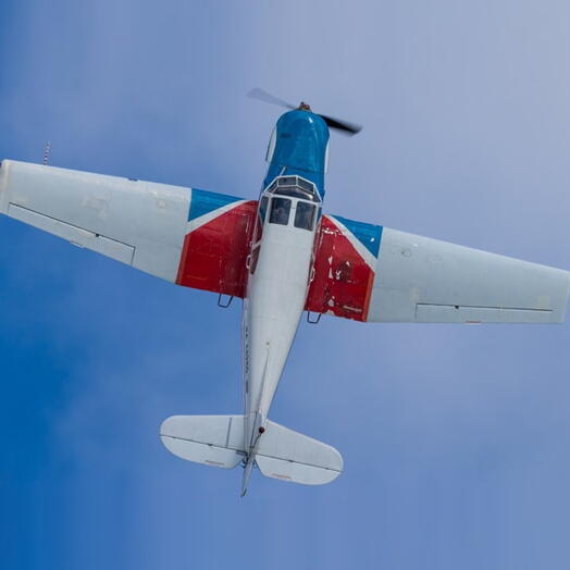 ВЫСШИЙ ПИЛОТАЖ НА САМОЛЁТЕ ЯК-Т18