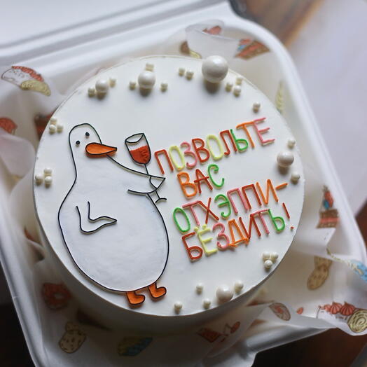 Bento birthday cake