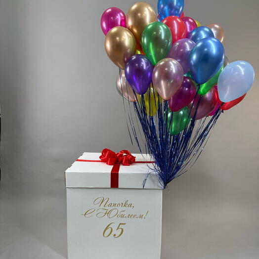 Коробка с 50 шарами внутри