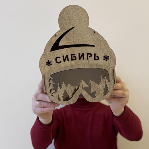 ЭКСКЛЮЗИВНЫЙ ПОДАРОЧНЫЙ НАБОР "ГОРНОЛЫЖНАЯ ШАПОЧКА" / подарок сыну / шкатулка / корпоративные подарки / новогодние боксы