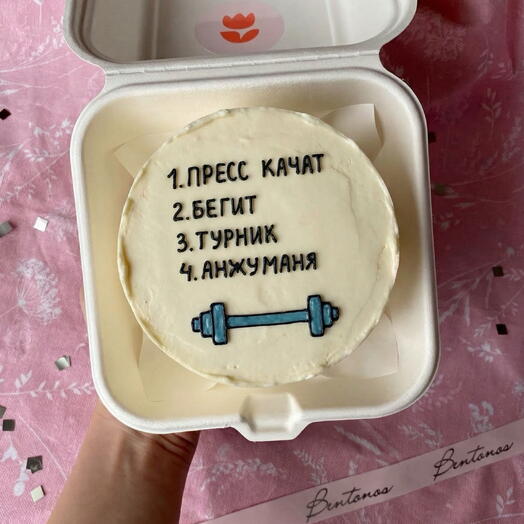 Бенто торт Пресс качат бегит