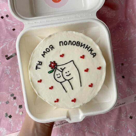 Бенто три Ты моя половинка