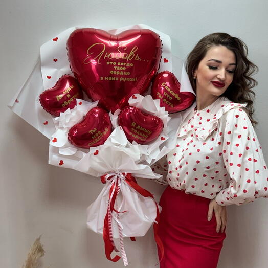 Про любовь 😻