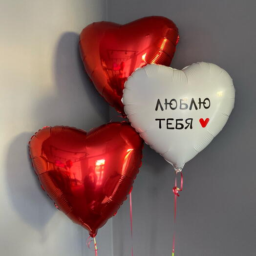Сет из 3 сердец «Люблю тебя️»