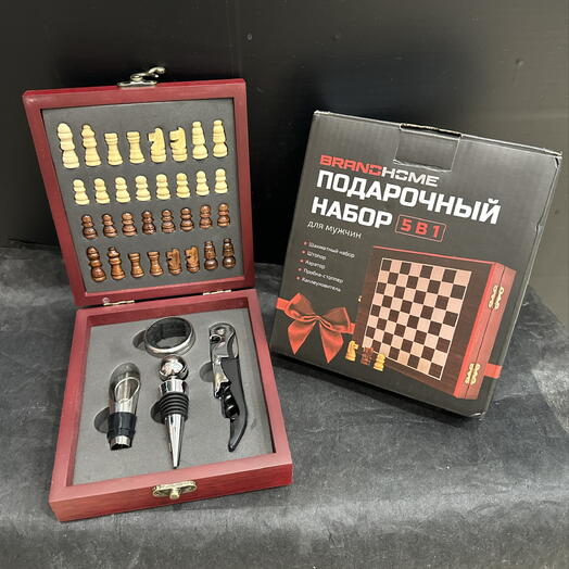 Подарочный набор для мужчин