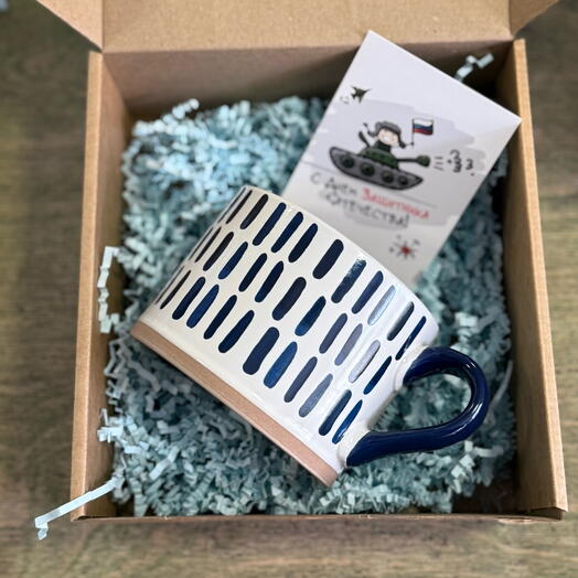 Набор к 23 февраля