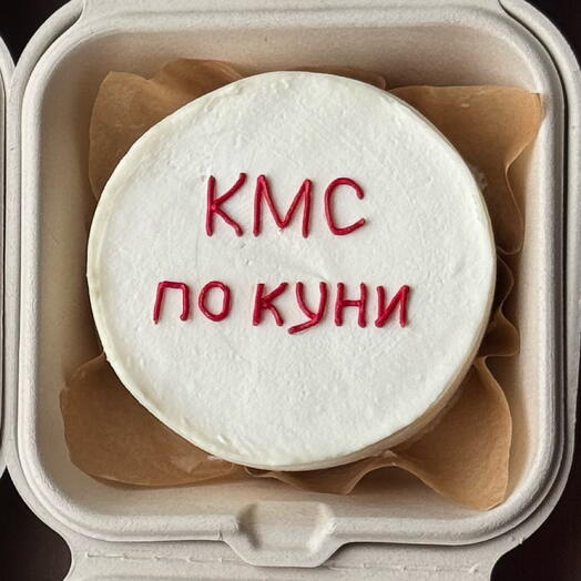 Бенто кмс