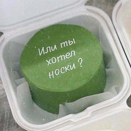 Бенто торт или ты хотел носки