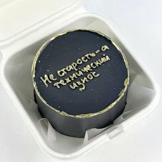 Бенто торт на день рождения для мужа