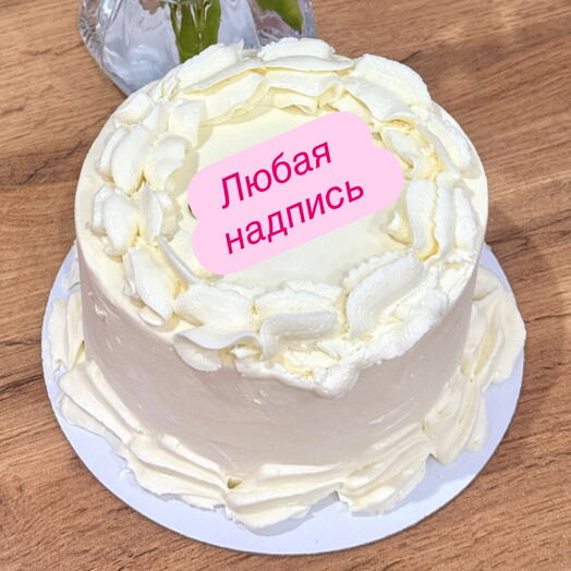 Торт с надписью