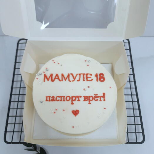 Бенто-торт "Паспорт врёт"