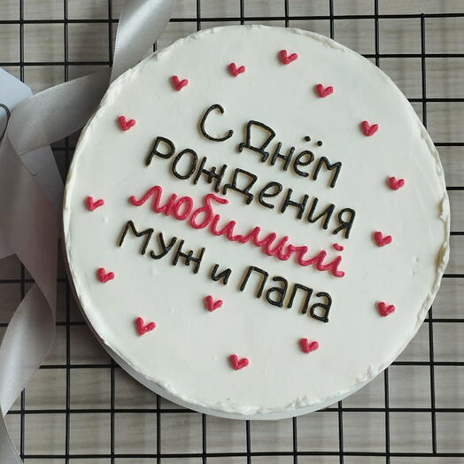 Бенто торт мужу, папе