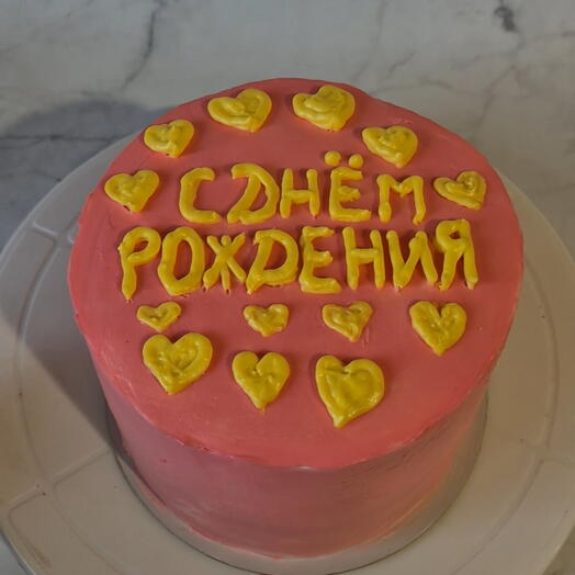 Торт бенто Макси на день рождения