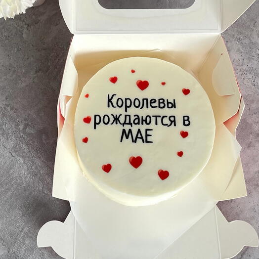 Бенто торт «королевы рождаются в мае»