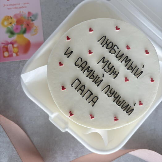 Бенто торт на день рождения мужу