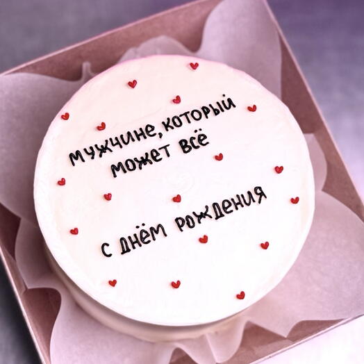 Бенто мужчине который может все на день рождения