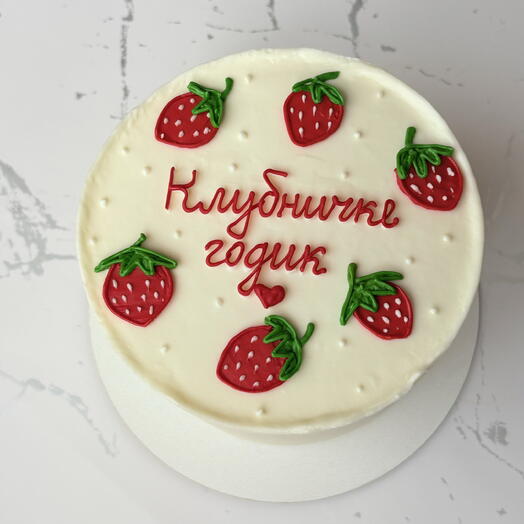 Бенто торт на день рождения - клубничка