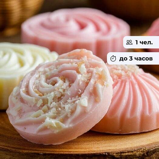 Мыльный десерт.  Мастер-класс по созданию пралине для ванны в группе