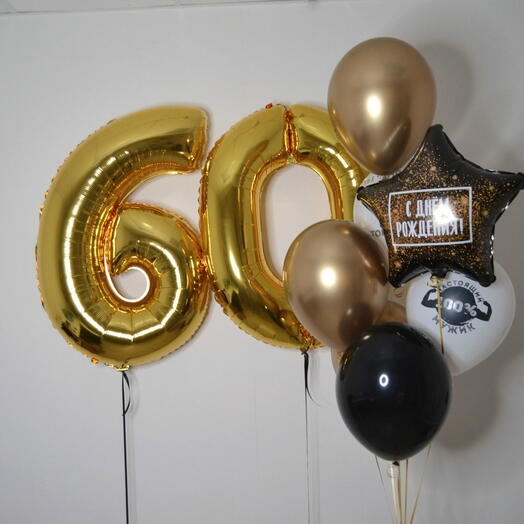 юбилей 60