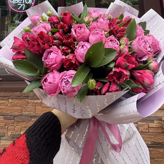 Салют 💐
