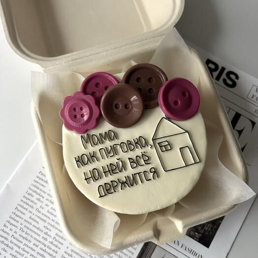 Bento cake for mom, mom, on Mother's Day, "mom is like a button on her everything holds"