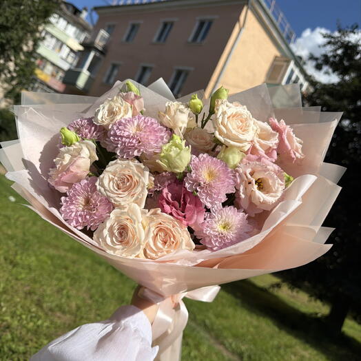 Микс букет «Для тебя»