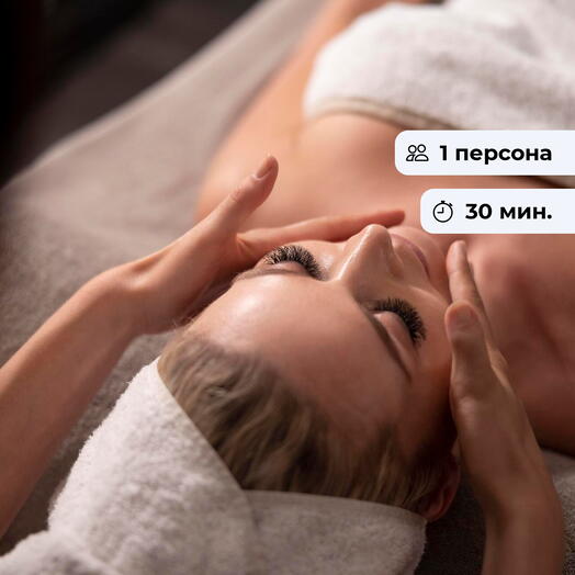 Культ лица. Микс массаж лица