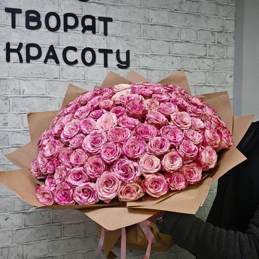 Улыбка 🙂
