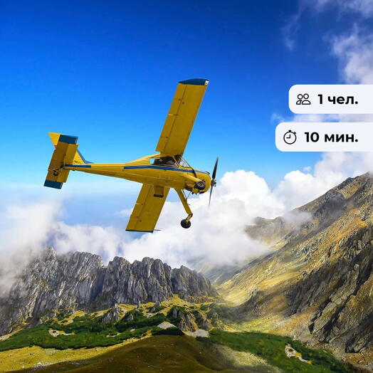 Воздушный тест-драйв!  Демонстрация возможностей самолета Cessna 150М