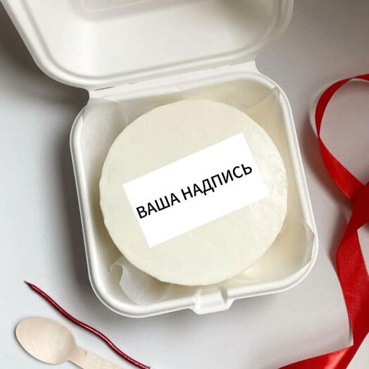 Бенто торт с вашей надписью