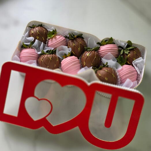 Набор клубники в шоколаде I love U