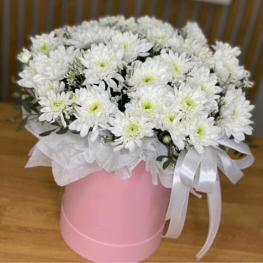 A box of white chrysanthemums