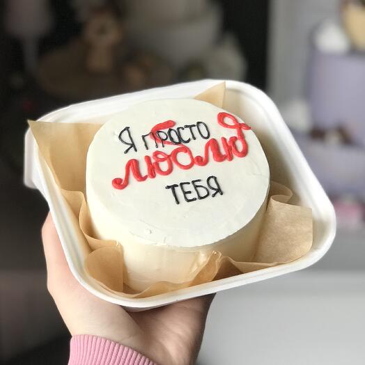 Бенто - торт Я просто люблю тебя