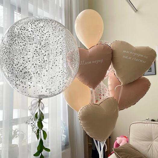 Set of "Bliss" (9 Balls in a set)