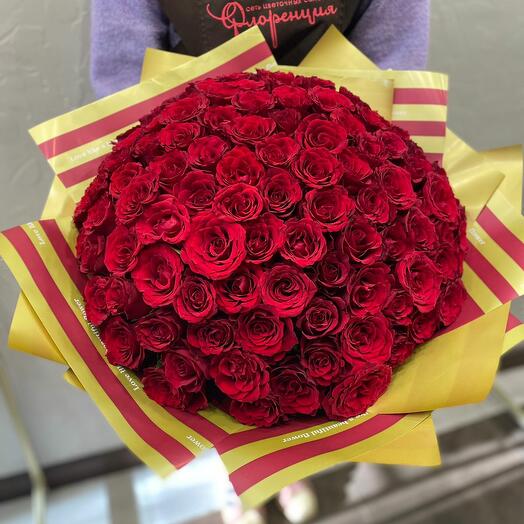 101 roses burgundy Kenya (40 cm)