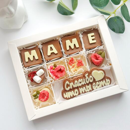 Conjunto de chocolate mamá