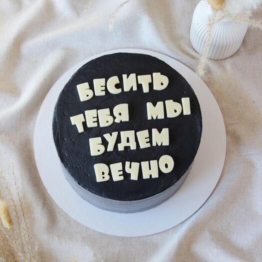 Pastel negro con humor negro