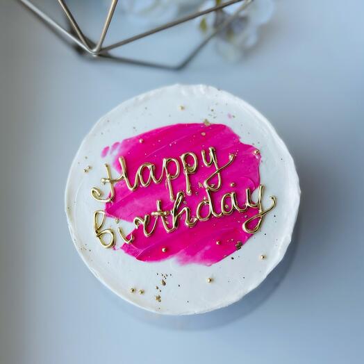 Бенто торт XL happy birthday с золотом