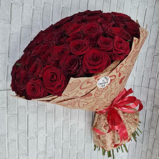 Bouquet of 51 roses 70cm Red