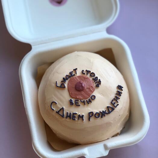 Бенто «Сися» для мужа