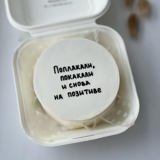 Бенто-торт