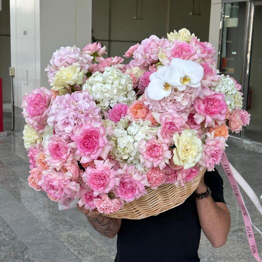 Royal Cloud Basket