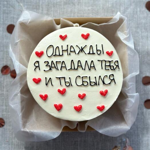 Бенто торт для второй половинки