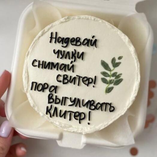 Бенто торт