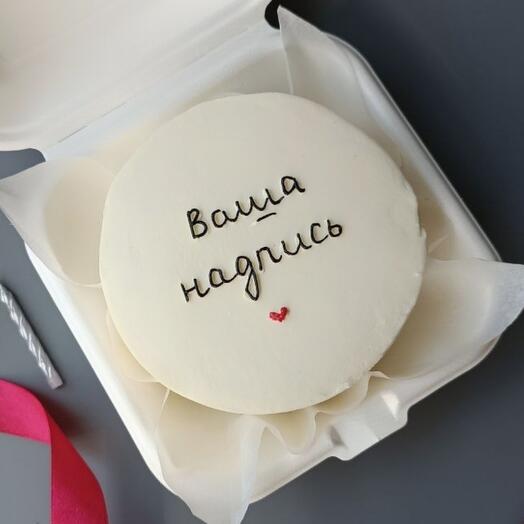 Pastel de Bento con su inscripción