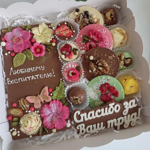 Вкусный подарок